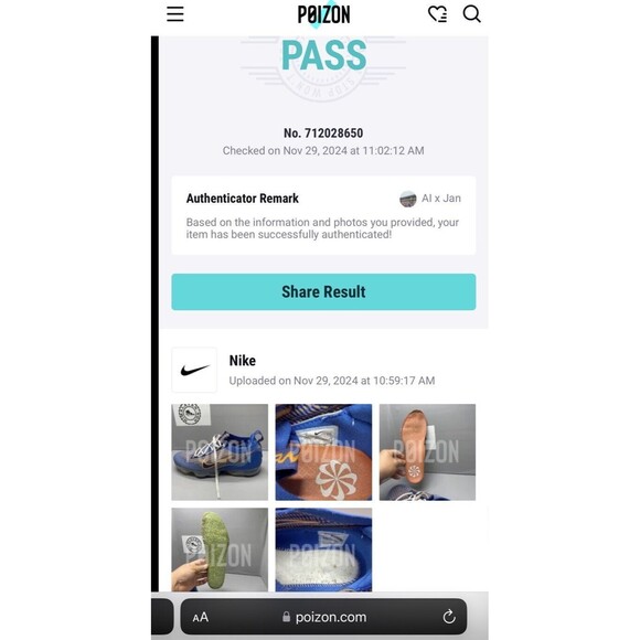 Nike Air VaporMax FK Flyknit 2021 New York Knicks FD0712 400 Men Sz 9 Preowned - Picture 2 of 14